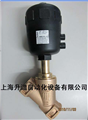 2000型BURKERT氣動(dòng)閥，進(jìn)口BURKERT角座閥